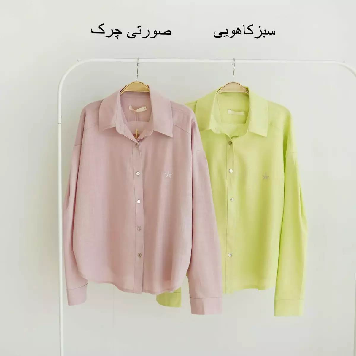 شومیز 1003893