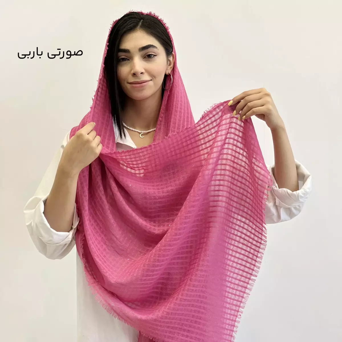 شال دوریش 1003966