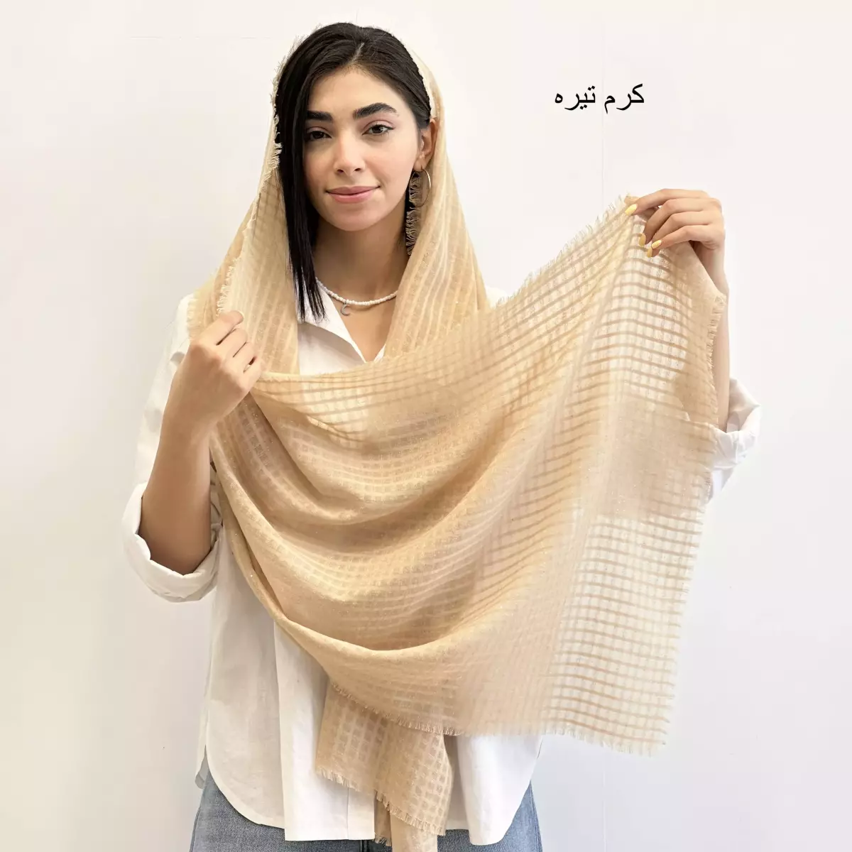 شال دوریش 1003966
