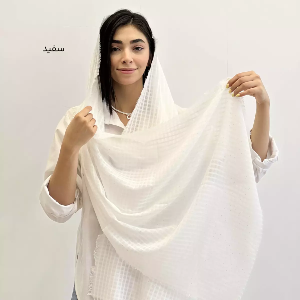 شال دوریش 1003966