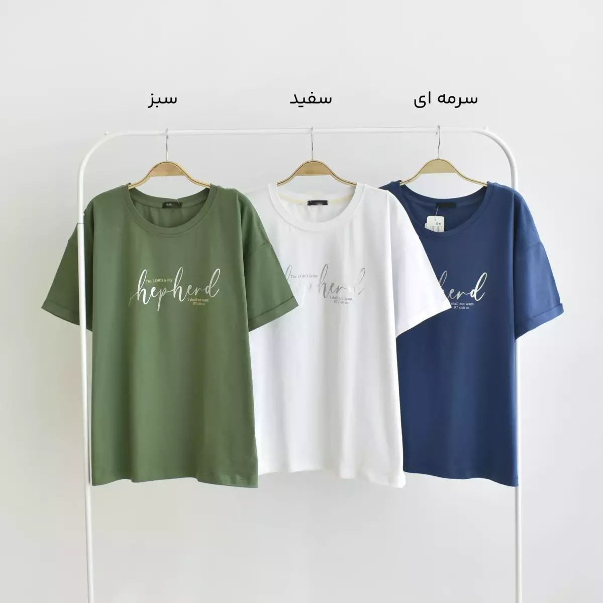 تیشرت 1003964