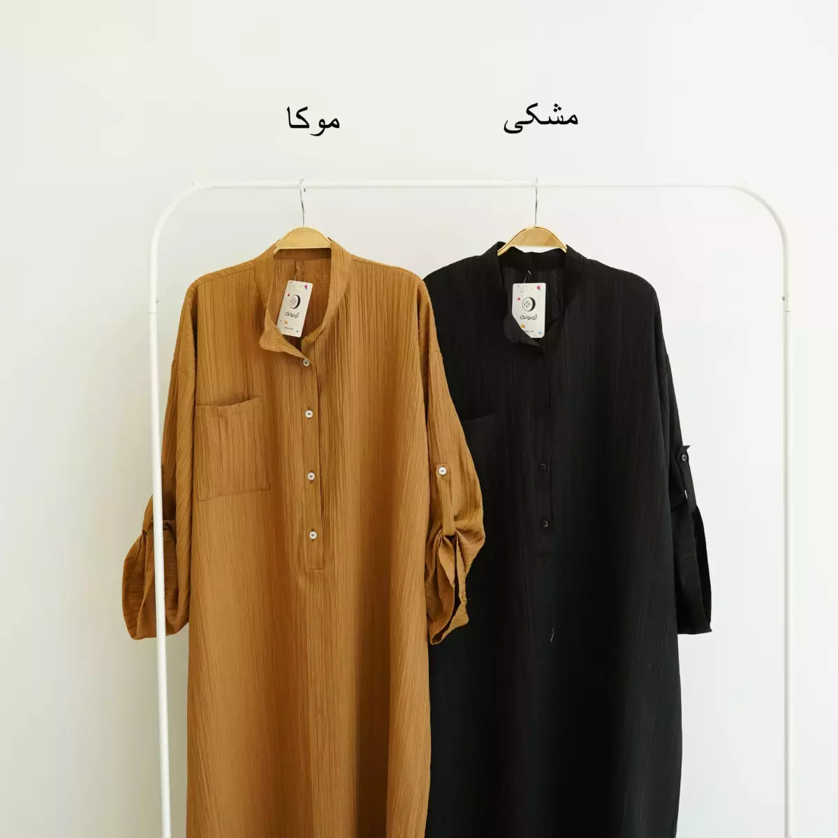 کفتان 1003975