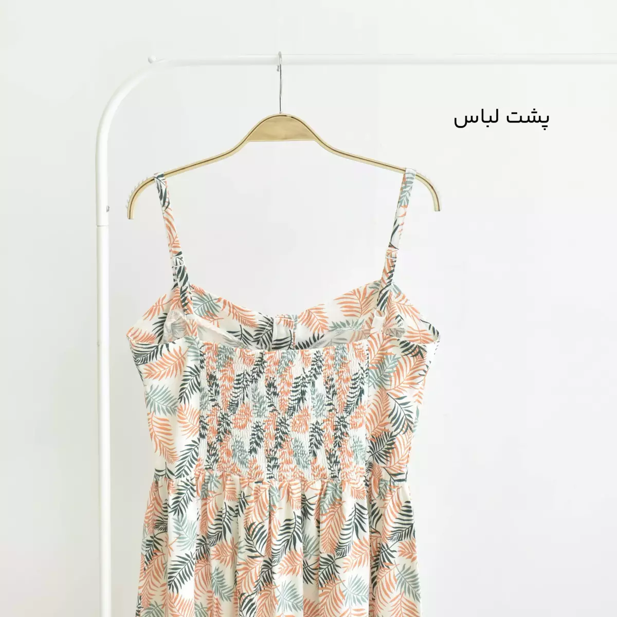 پیراهن 1003973