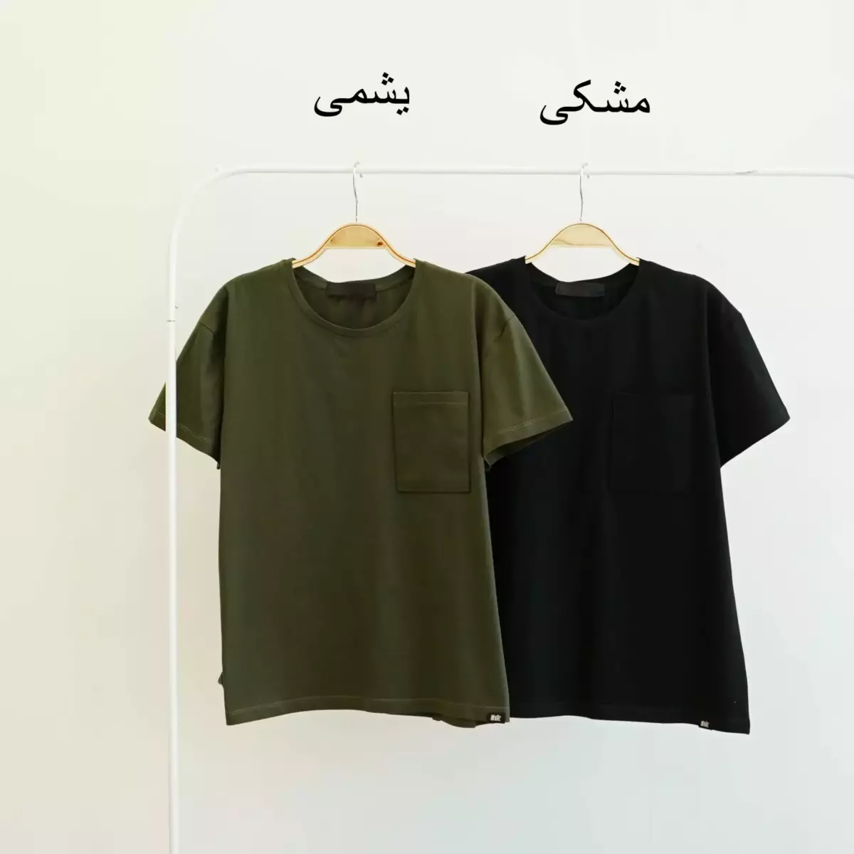 تیشرت تک جیب 1003977