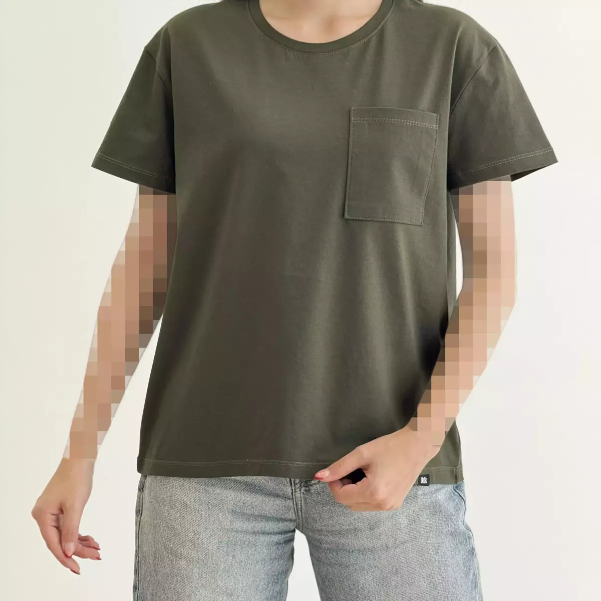 Product title