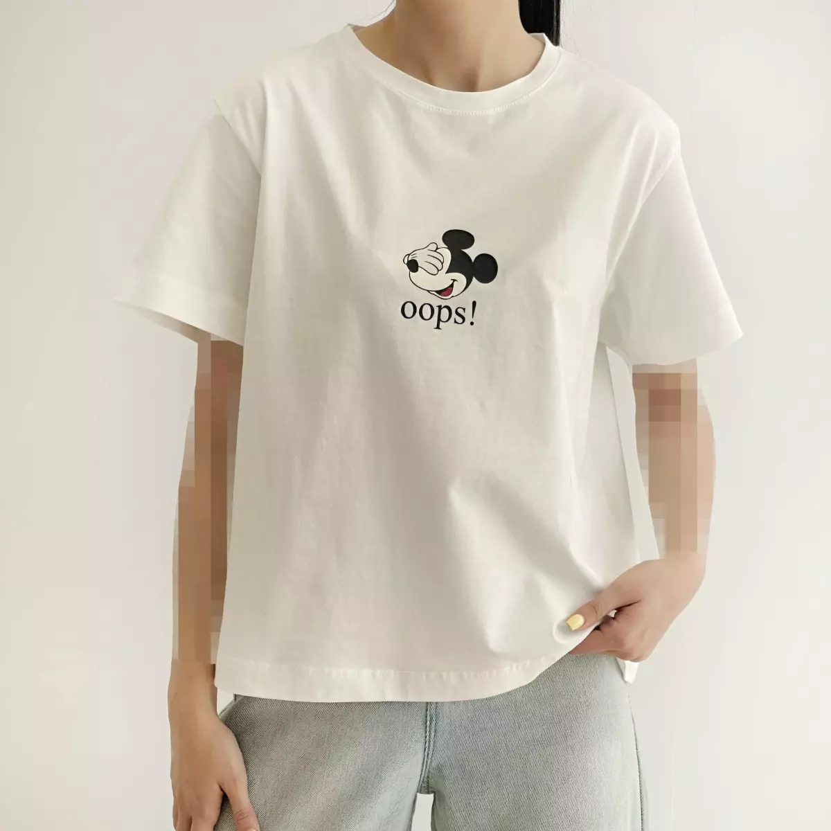 Product title