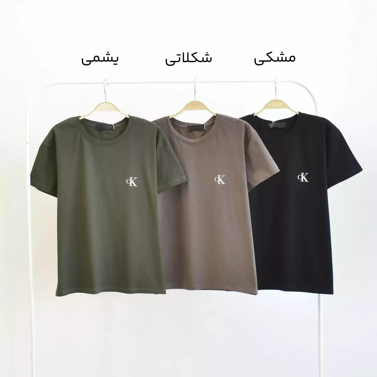 تیشرت 1003979