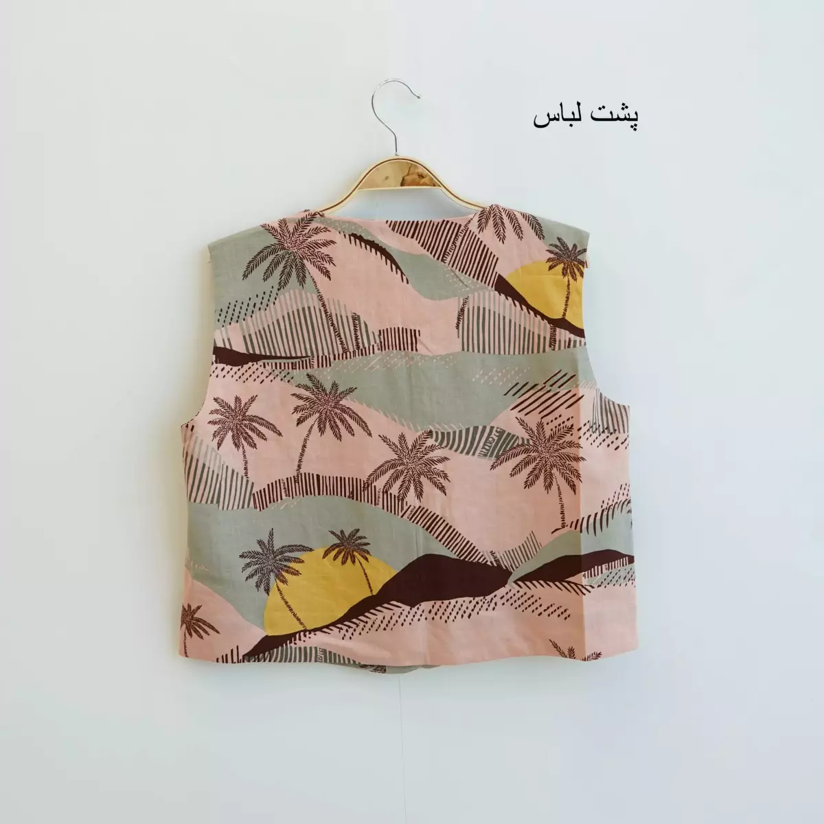 تاپ مالدیو 1003890