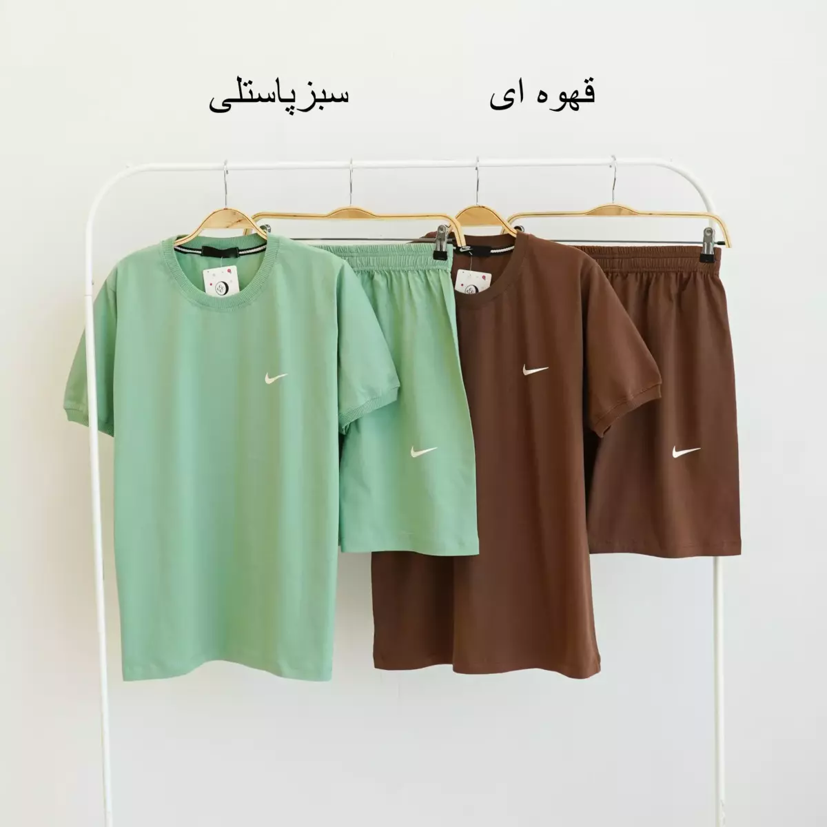 ست مردانه 1002250