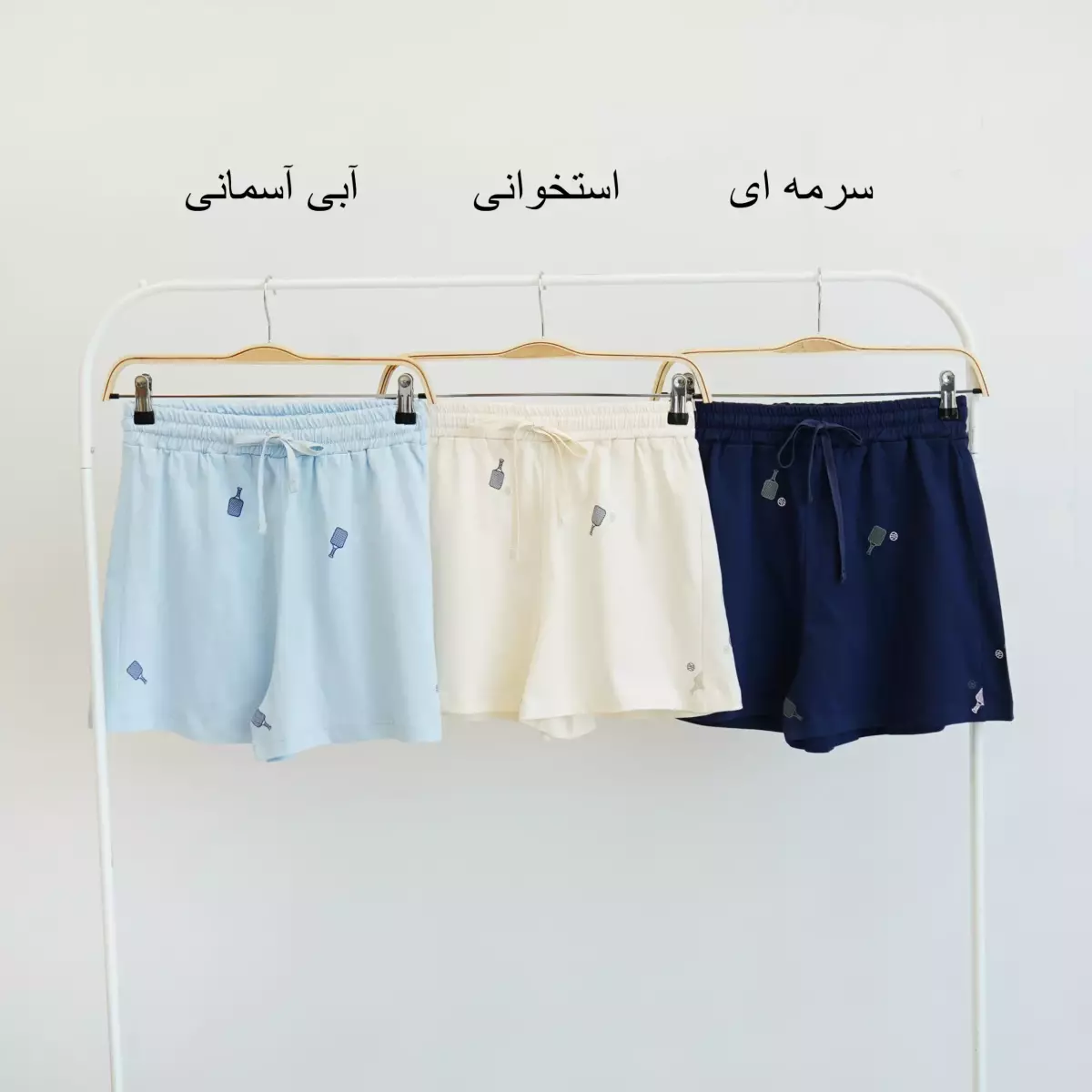 شلوارک 1003972