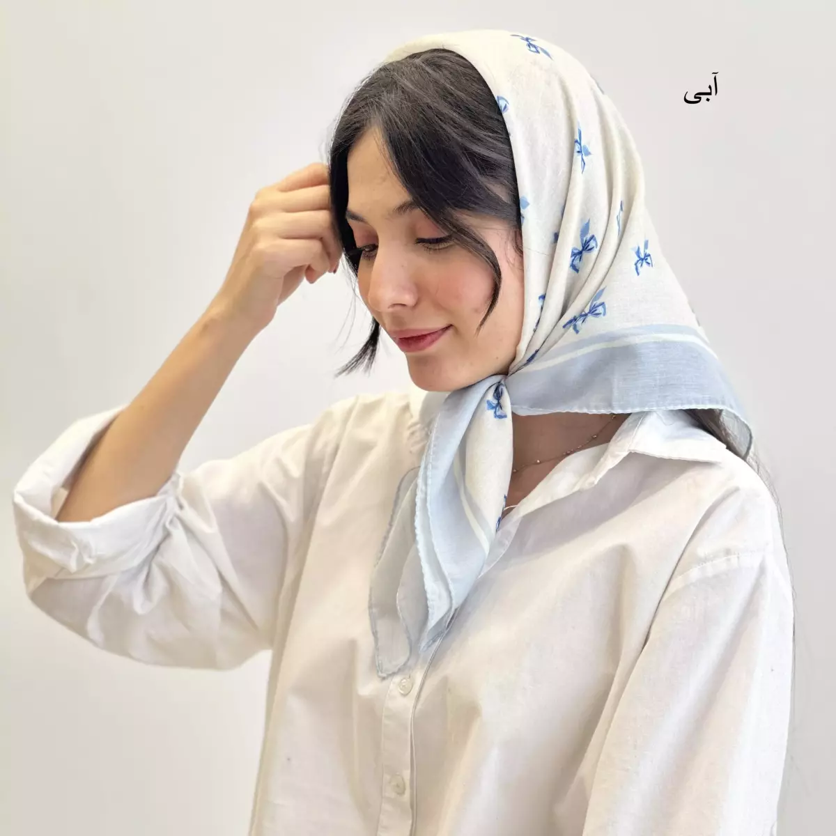 Product title