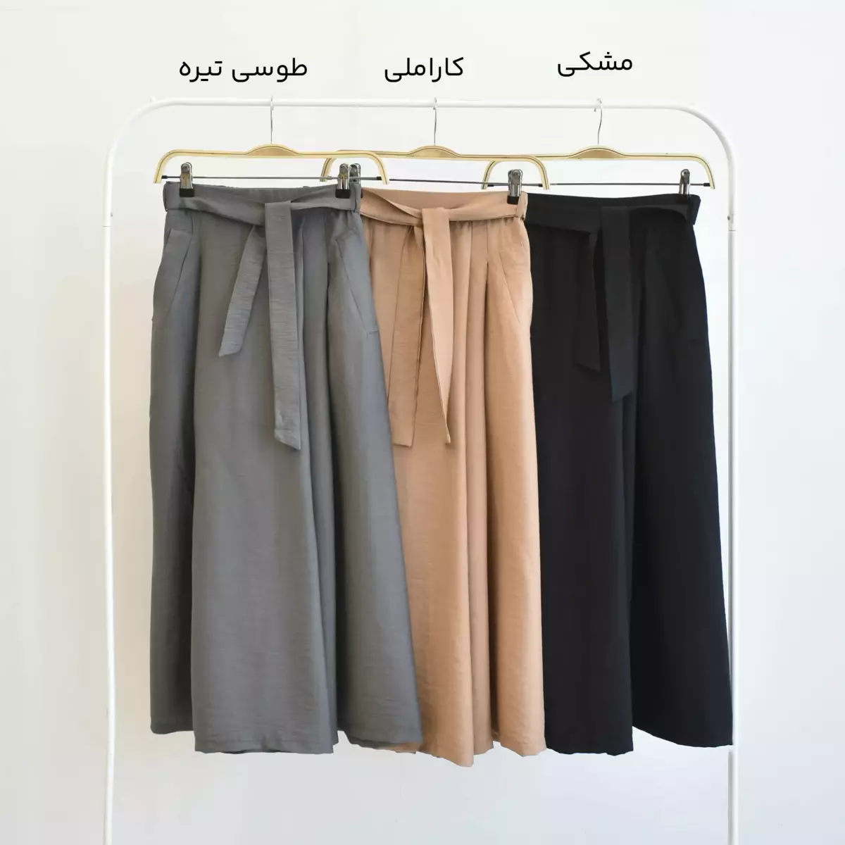 دامن شلواری 1003982