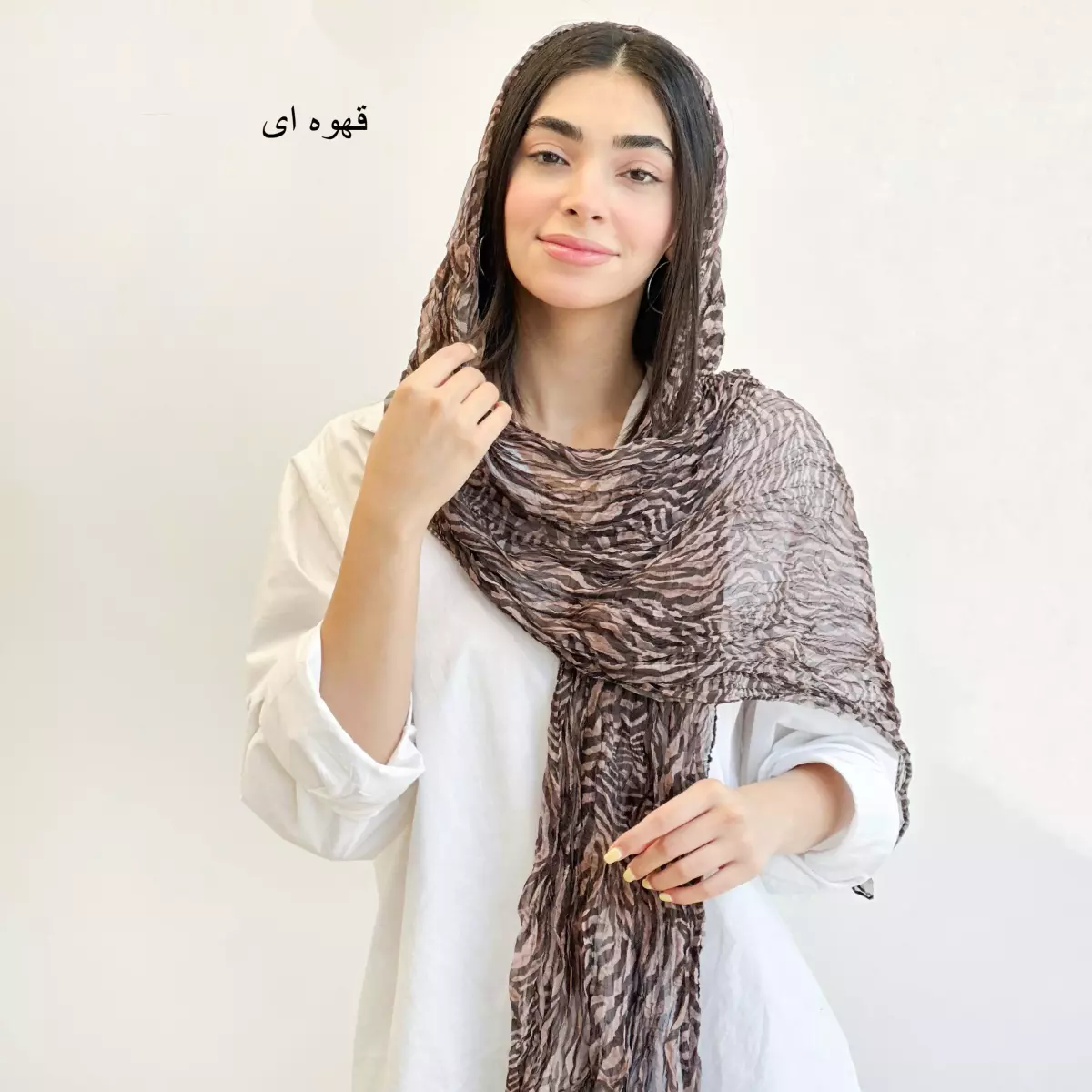 شال زبرا 1004014
