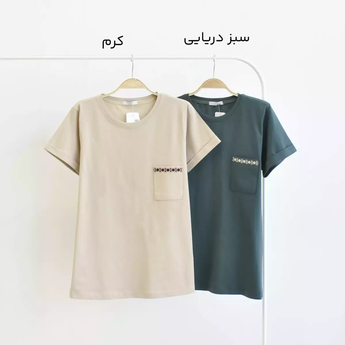 تیشرت 1003931