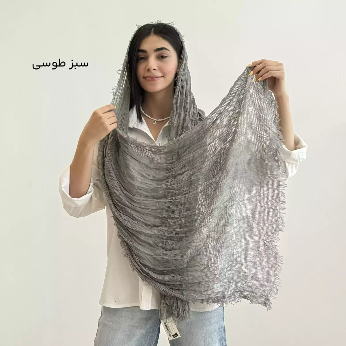 Product title