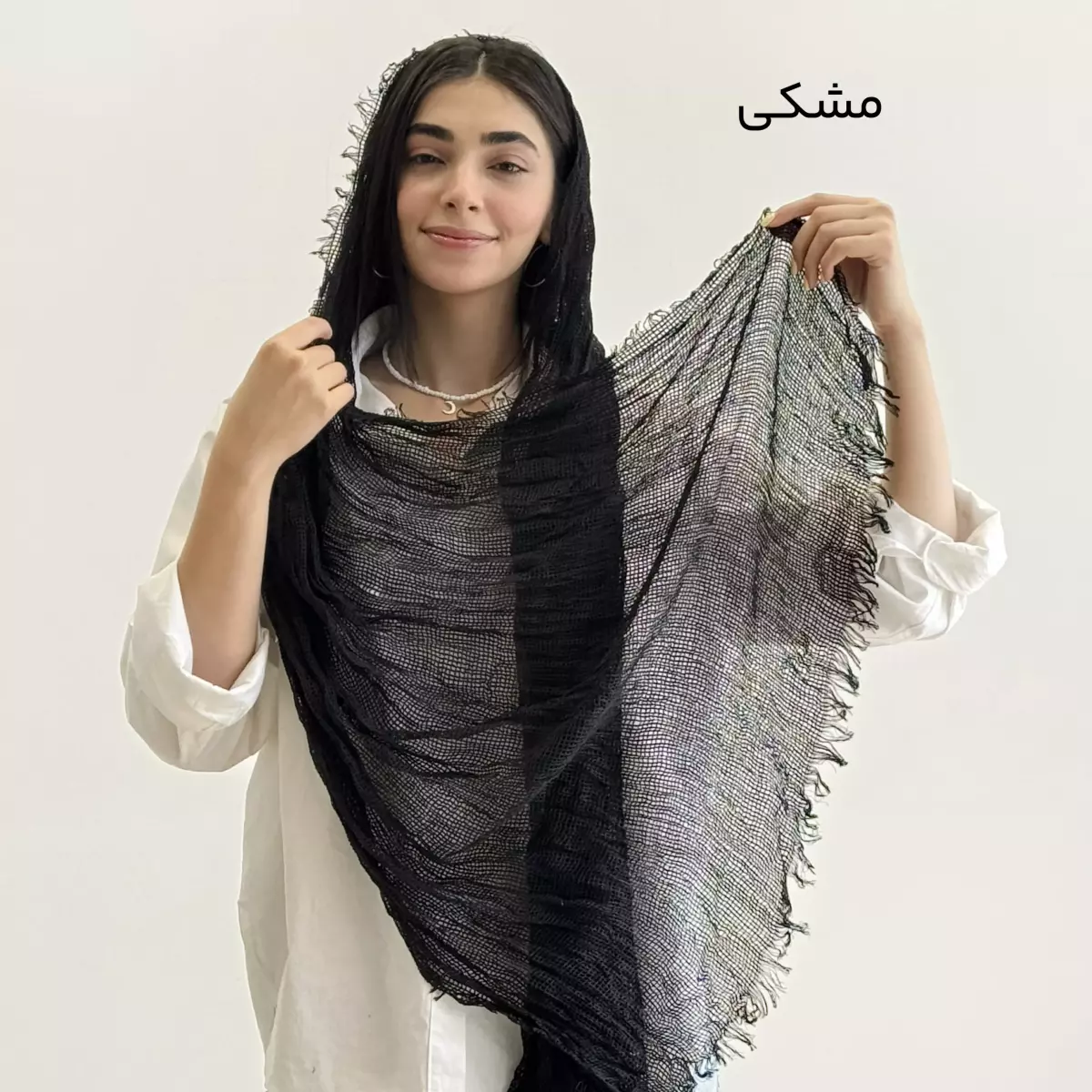 شال 1004009