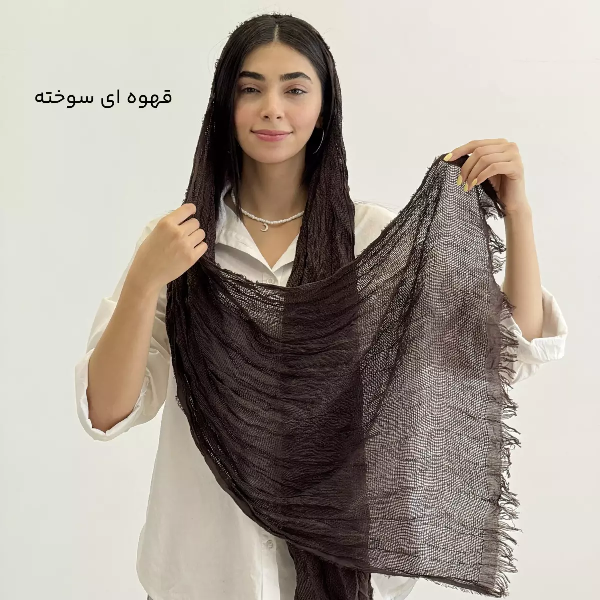 شال 1004009