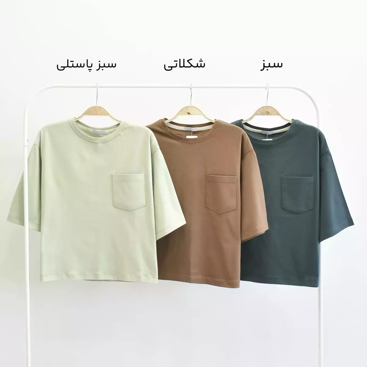 تیشرت 1003588