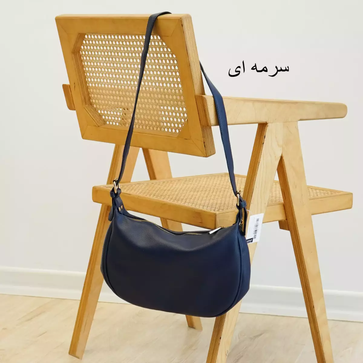 کیف 1003214
