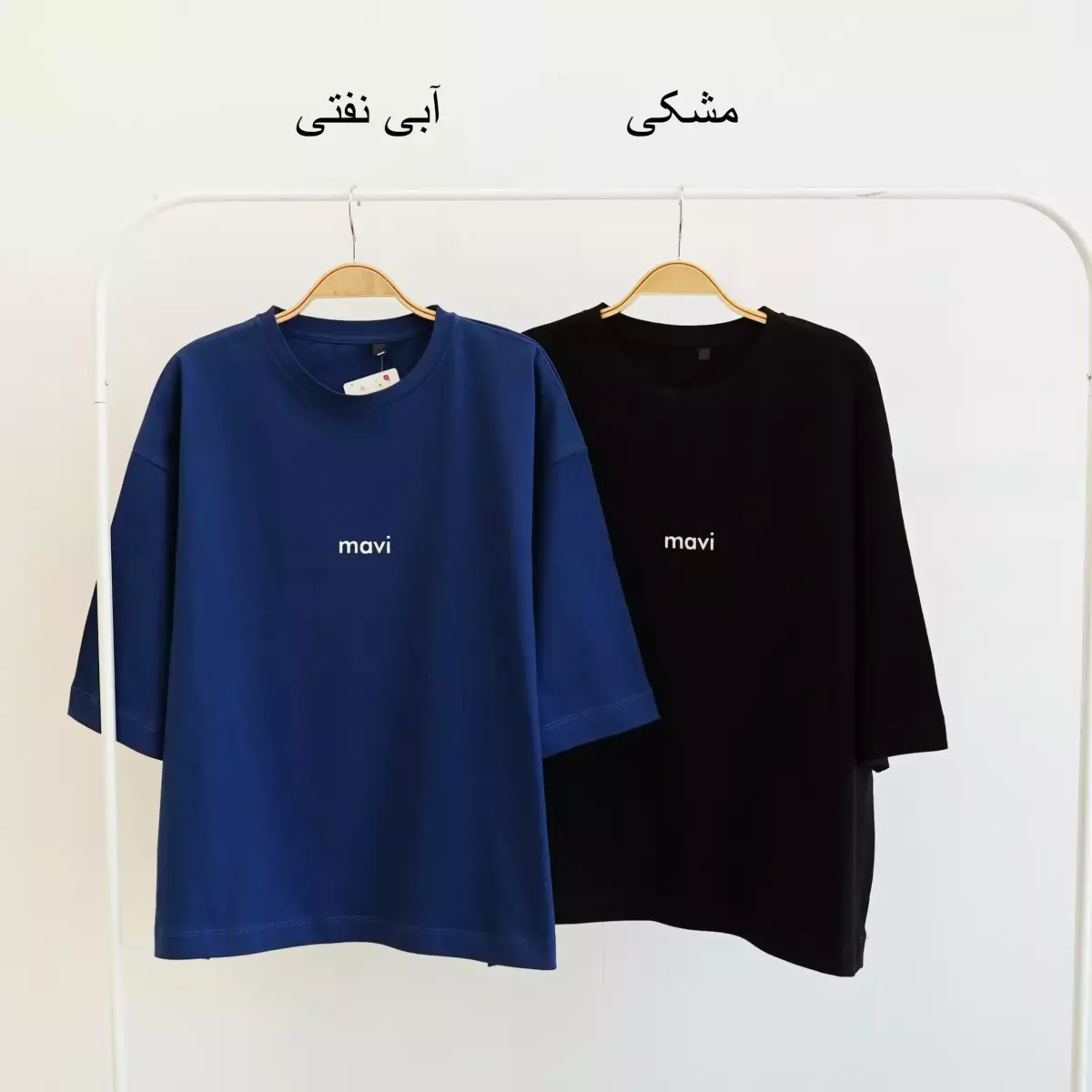 تیشرت ماوی 1002862