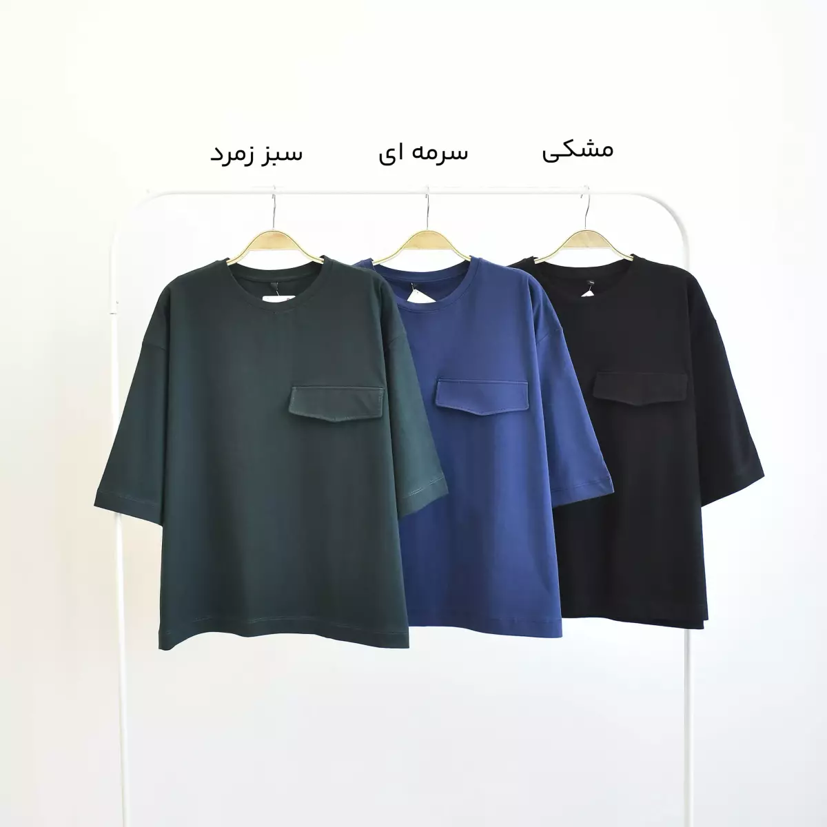 تیشرت باکسی 1004061