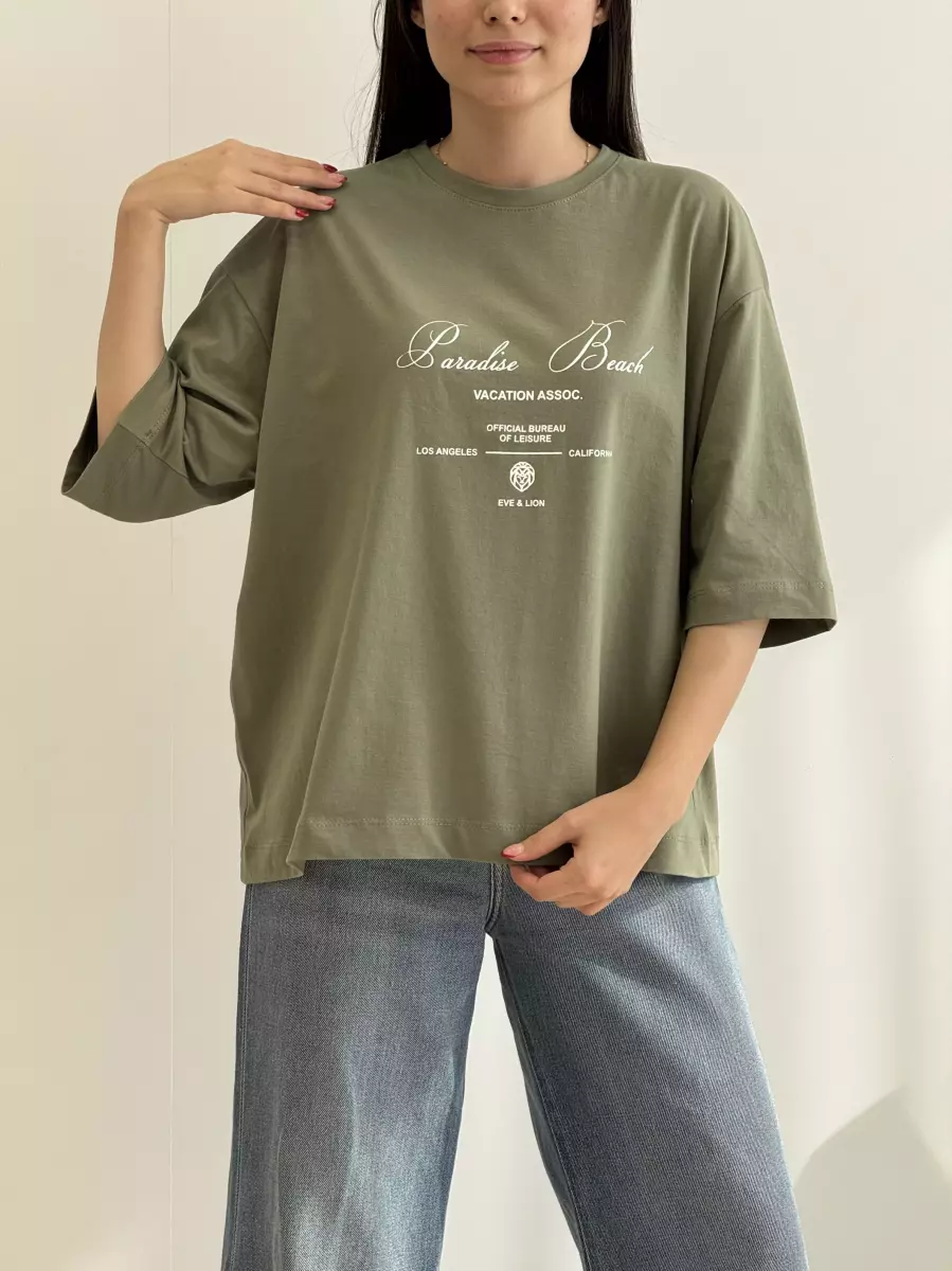 Product title
