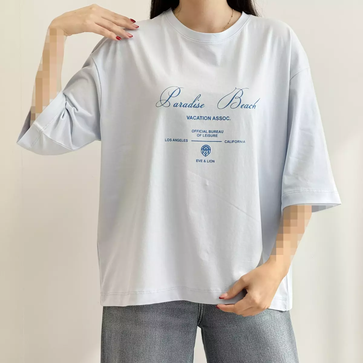 Product title