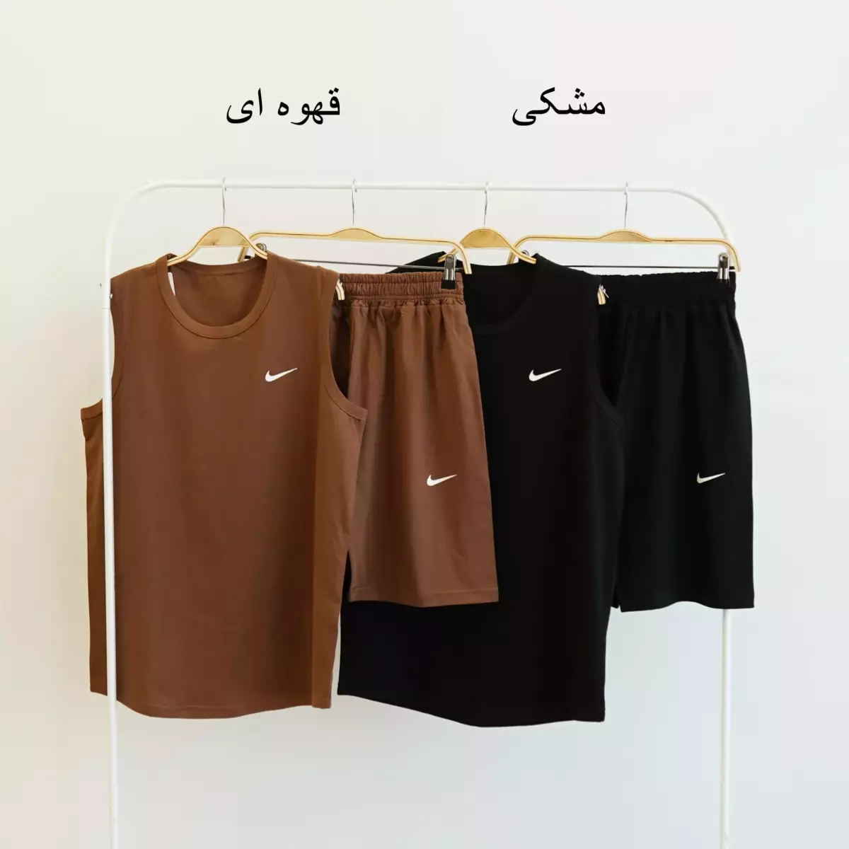 ست مردانه 1002642
