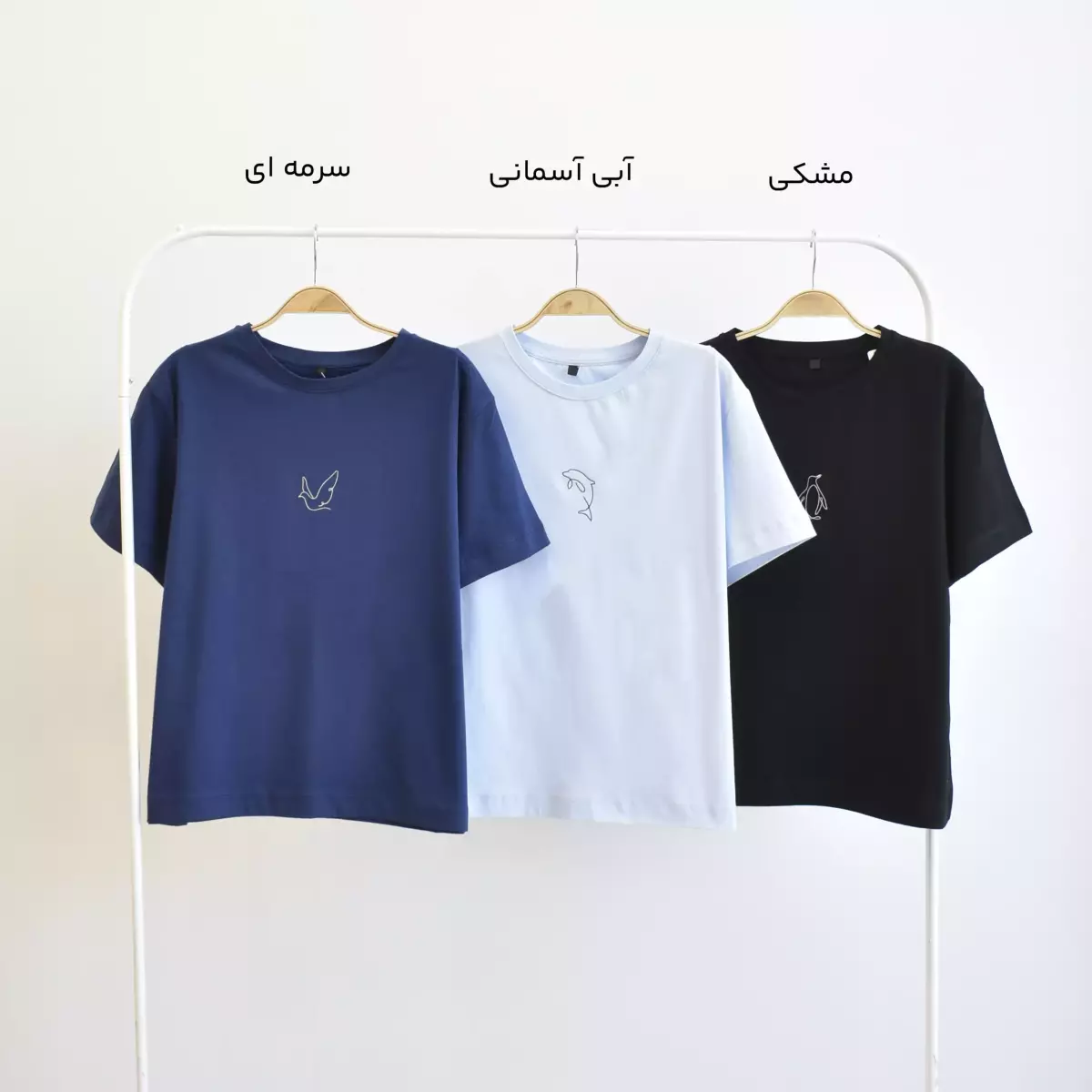 تیشرت استیکر 1004039
