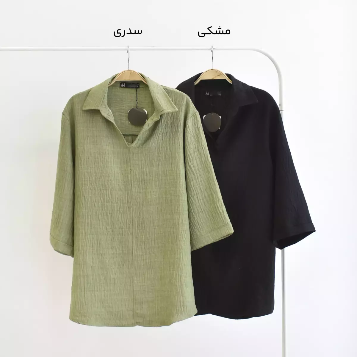 تونیک 1004074