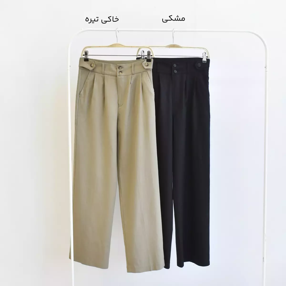 شلوار 1004075