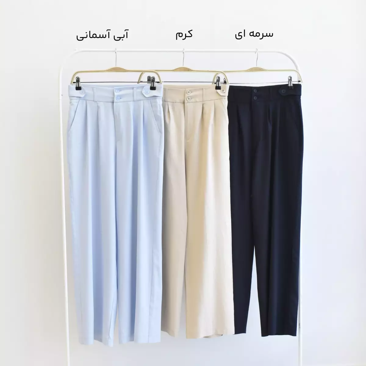 شلوار 1004075