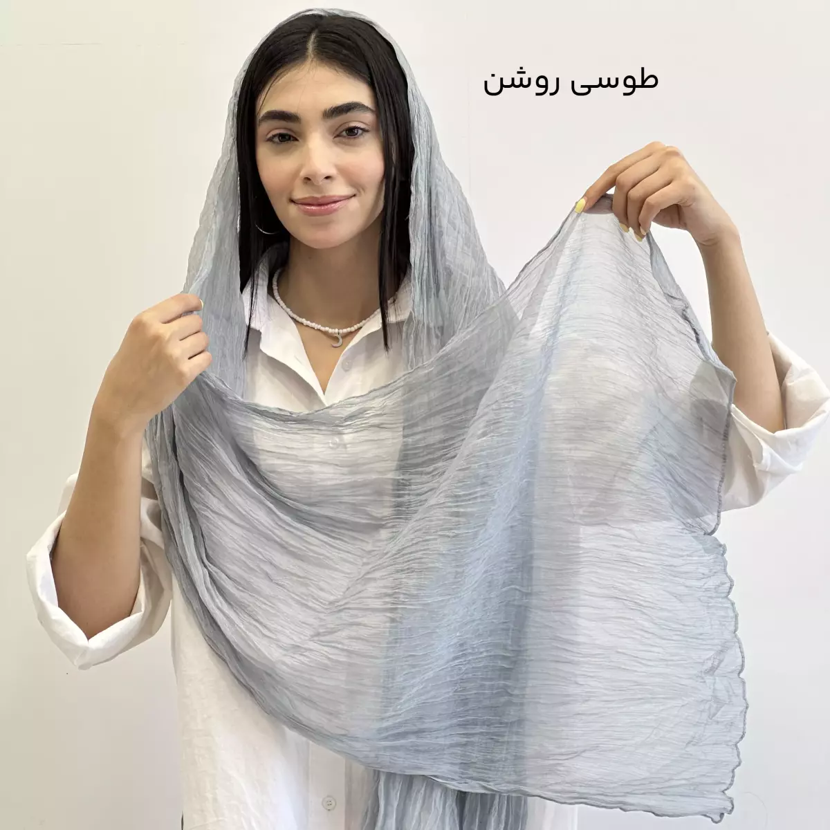 شال پلیسه 1004016