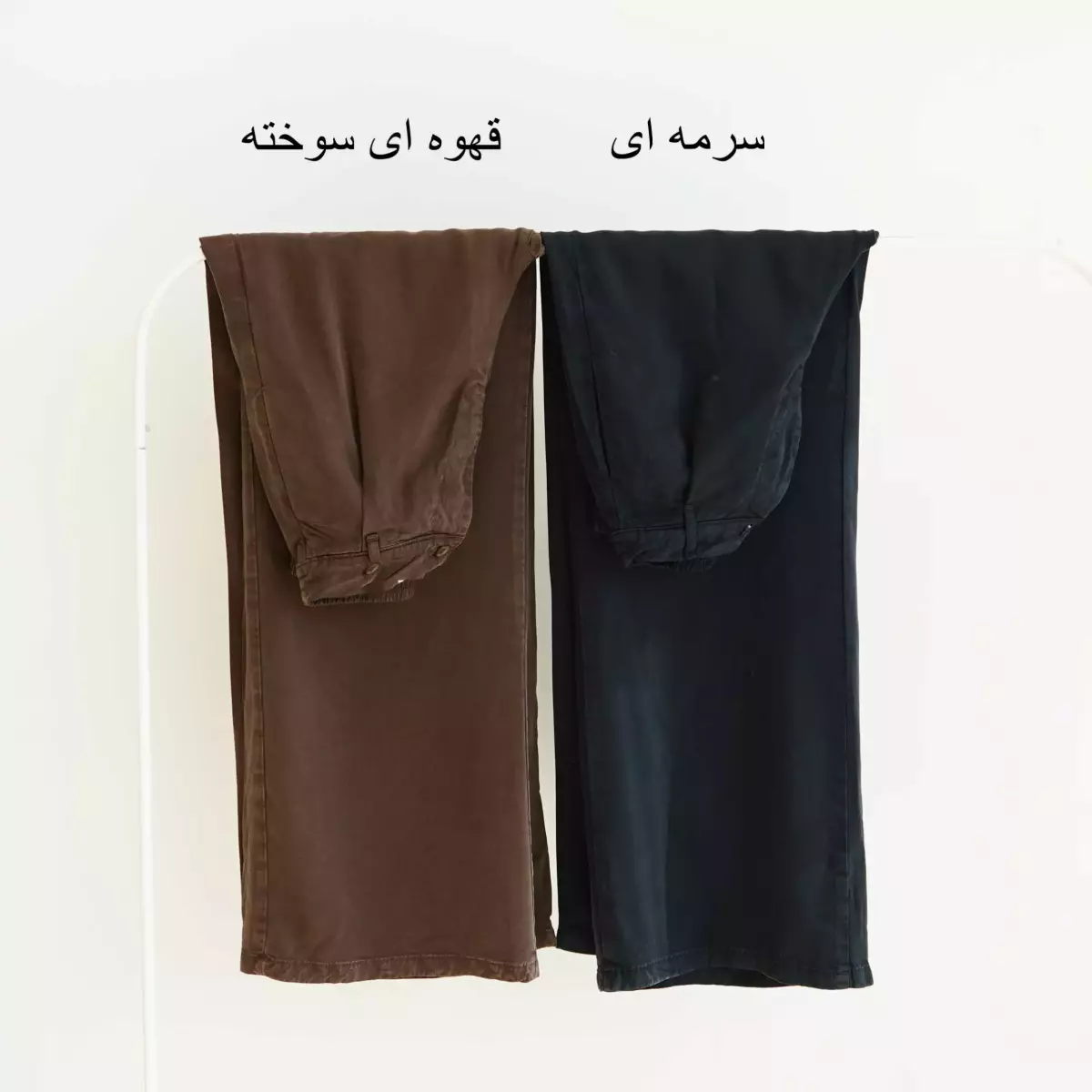 شلوار سیلک 1003383