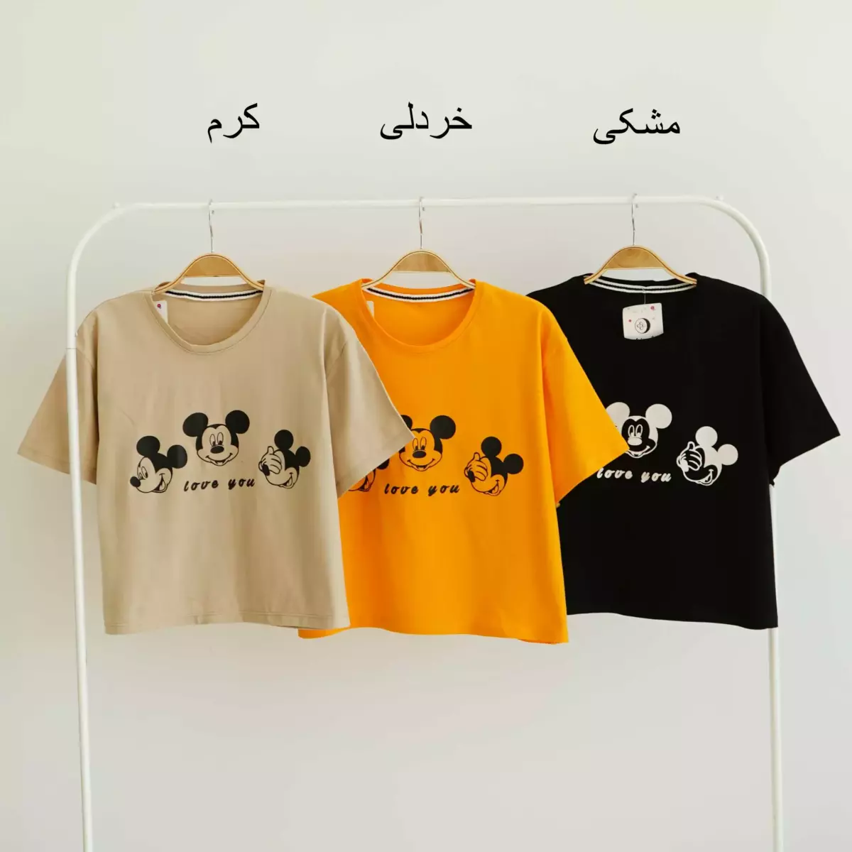تیشرت تینیجر 1003568