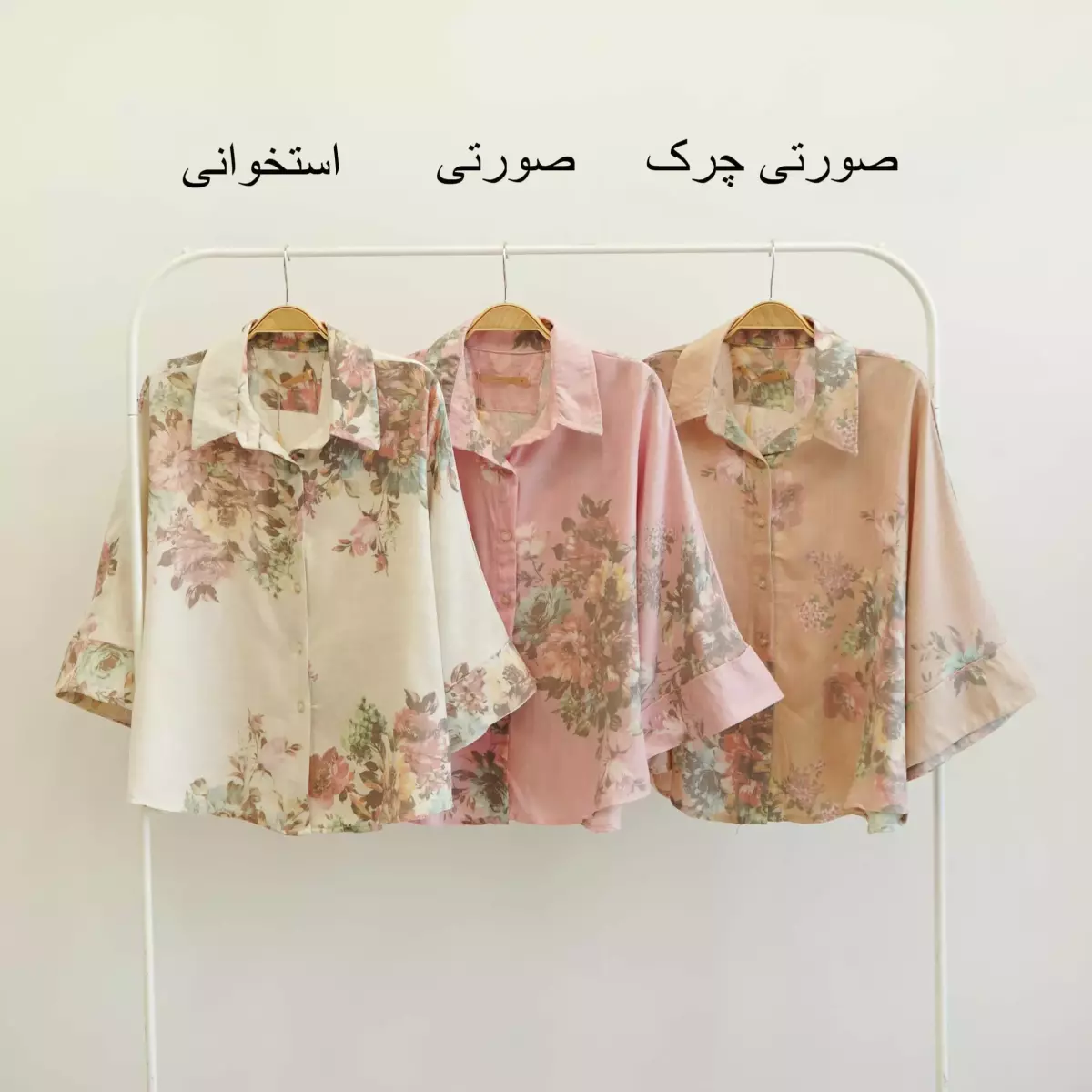 شومیز طرحدار 1003901