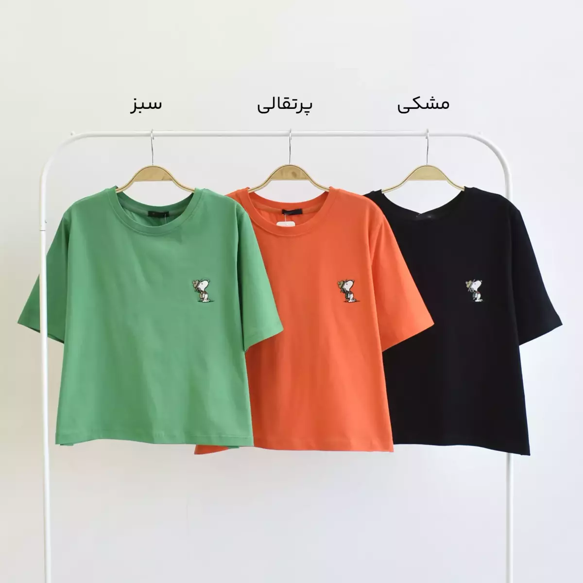 تیشرت 1003933