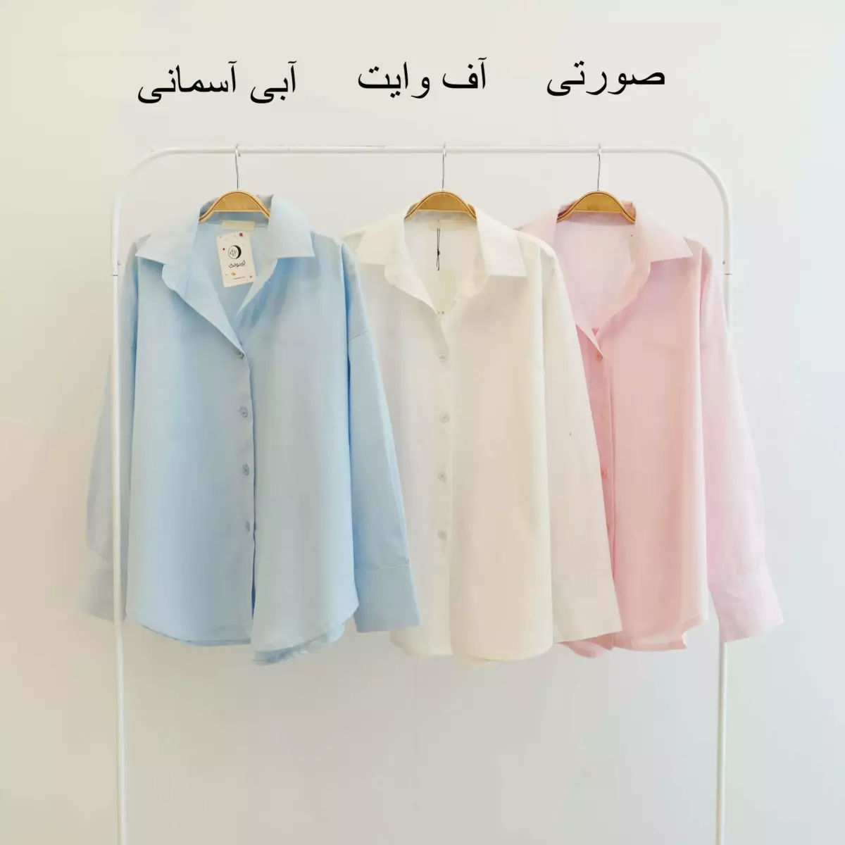 شومیز 1002904