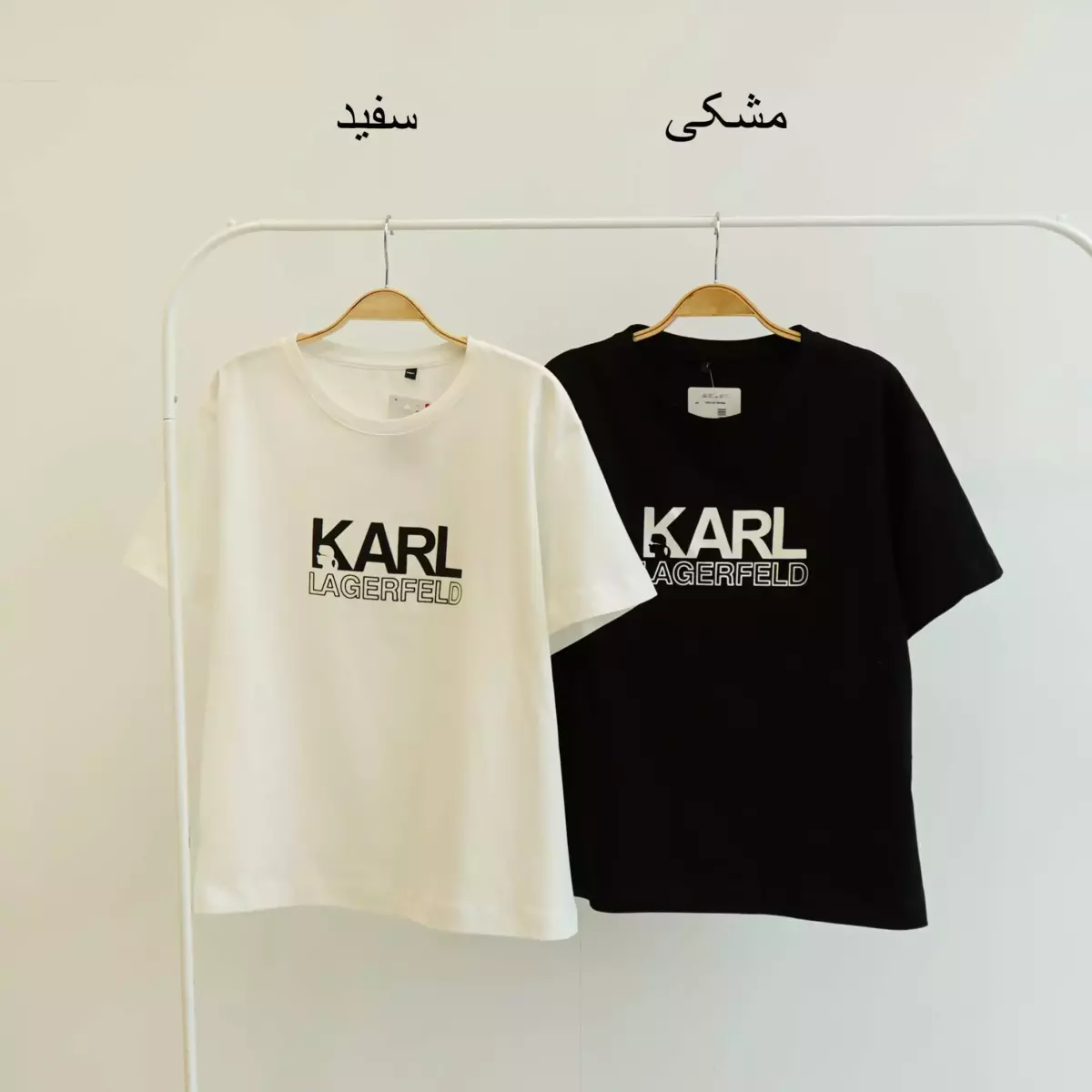 تیشرت کارل 1003245