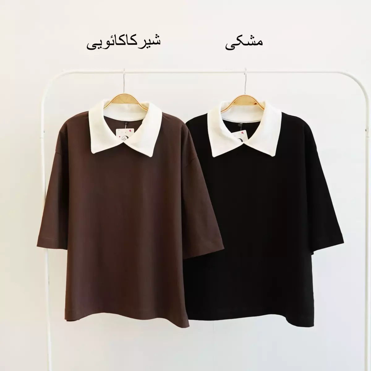 تیشرت باکسی 1003052