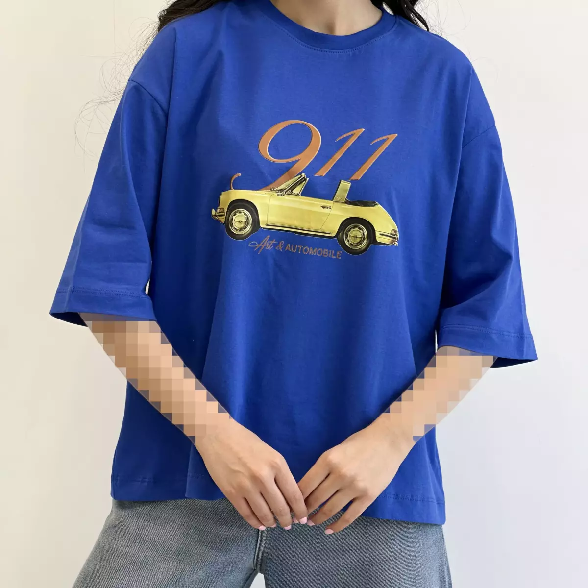 Product title