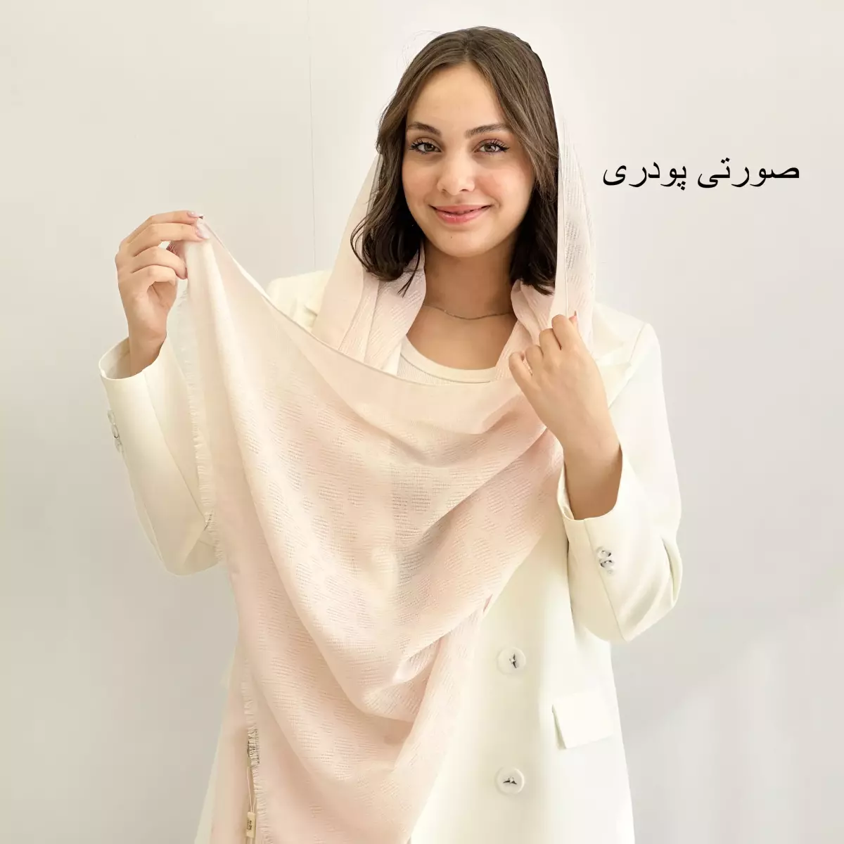 شال 1004131