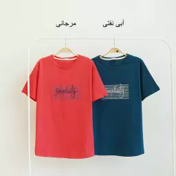 تیشرت 1003797