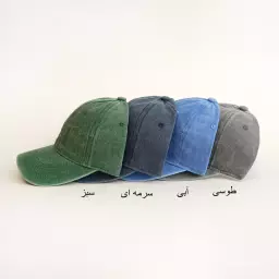 کلاه جین 1003286