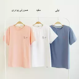 تیشرت 1003800