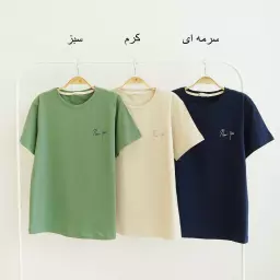 تیشرت 1003800