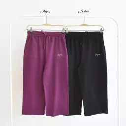 شلوار برمودا 1003617