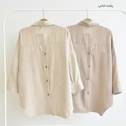 تونیک 1003794