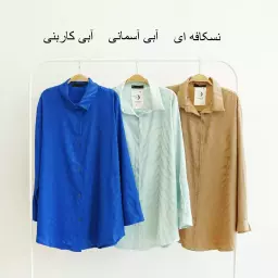 شومیز ساتن 1003731