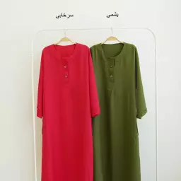 کفتان 1003732